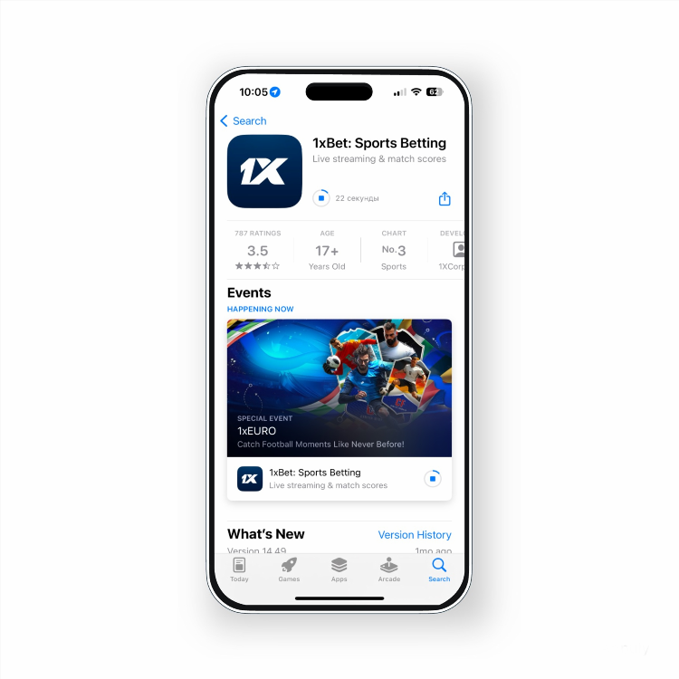 1 x bet скачать на айфон