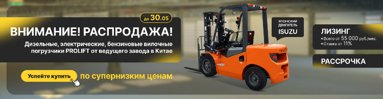 1 x ставка отзывы