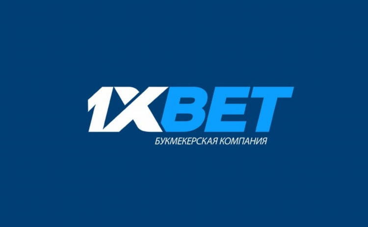 1xbet приложение скачать на андроид