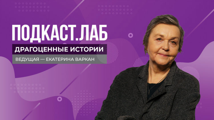 Что где когда онлайн трансляция