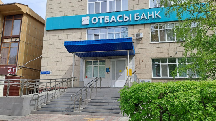 Что значит в ставке 12