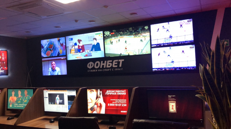 Фонбет букмекерская контора линия