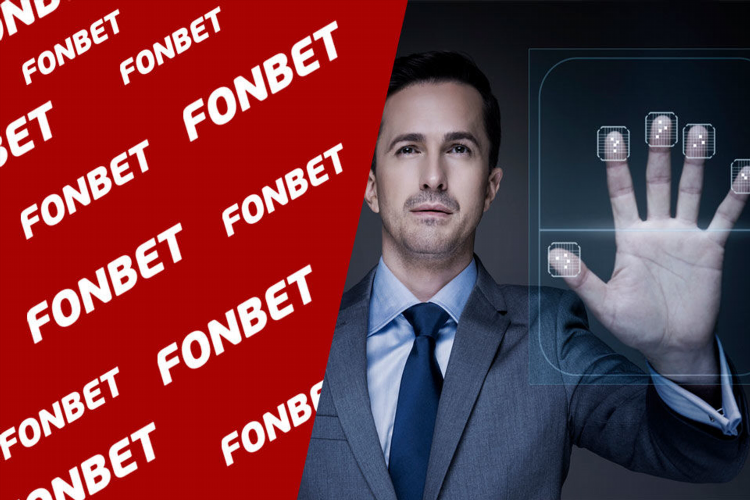Fonbet как делать ставки
