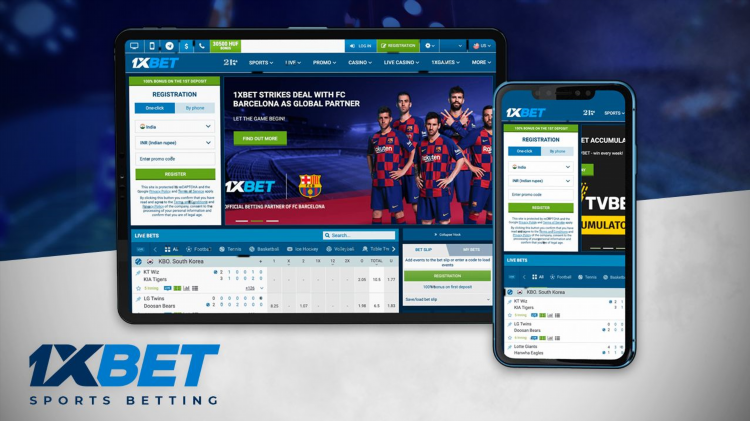 Как поставить ставку на 1xbet