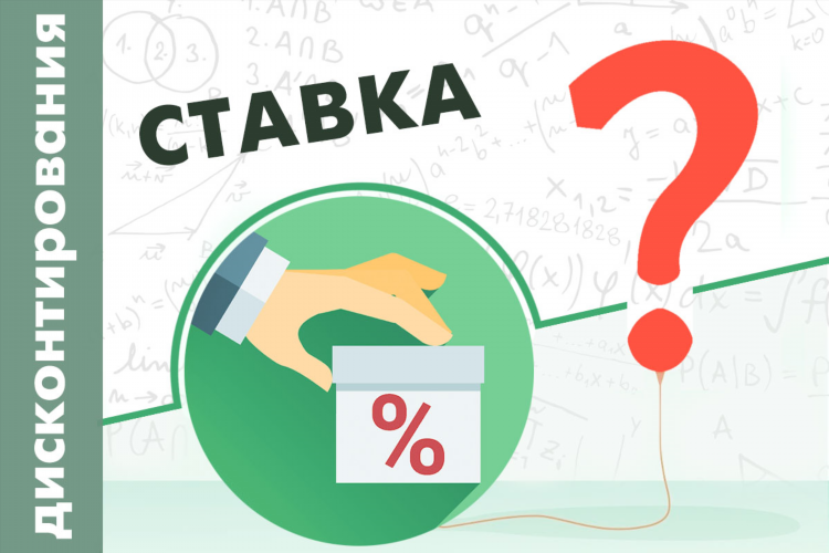 Как разобраться в коэффициентах на ставках