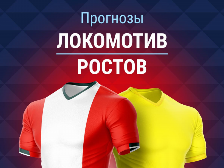 Кибер спорт прогноз