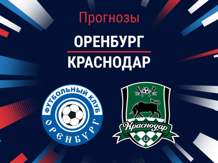 Лайв прогнозы на спорт в телеграмме
