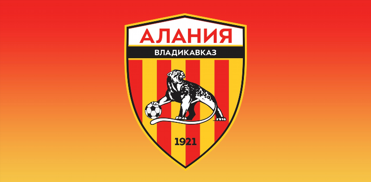 Лига ставок владикавказ