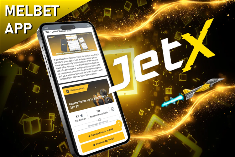 Melbet com скачать
