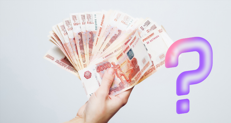 Можно ли поднять деньги на ставках