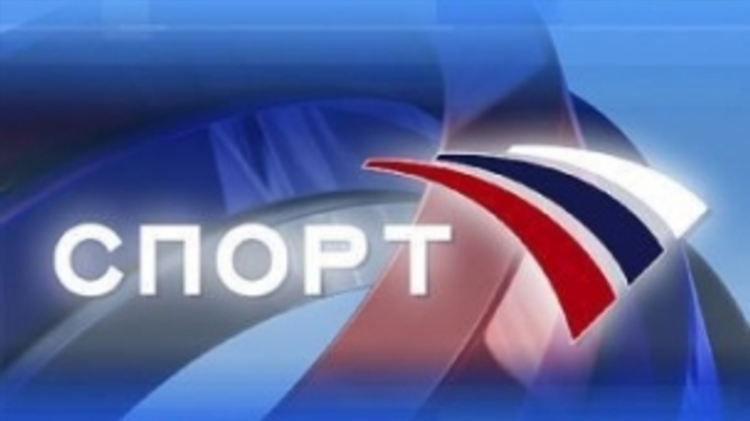 Новости спорта спортивная аналитика видео спортбокс