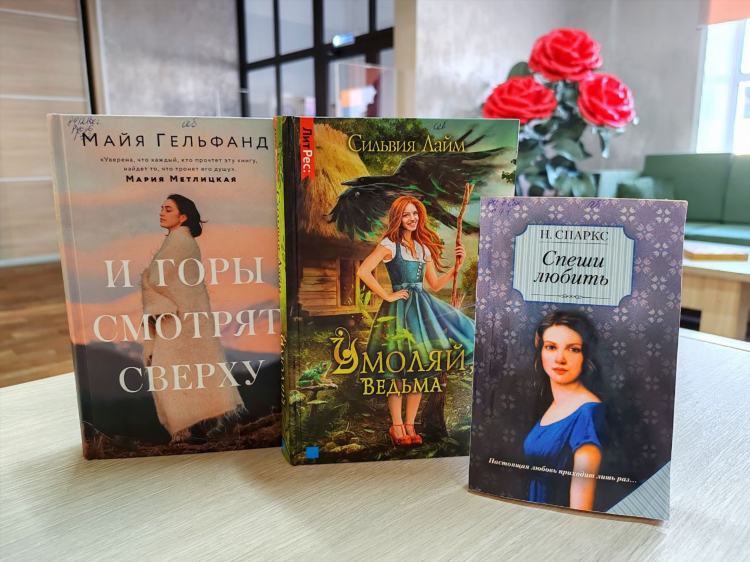 Обнимая небо 3 серия смотреть онлайн