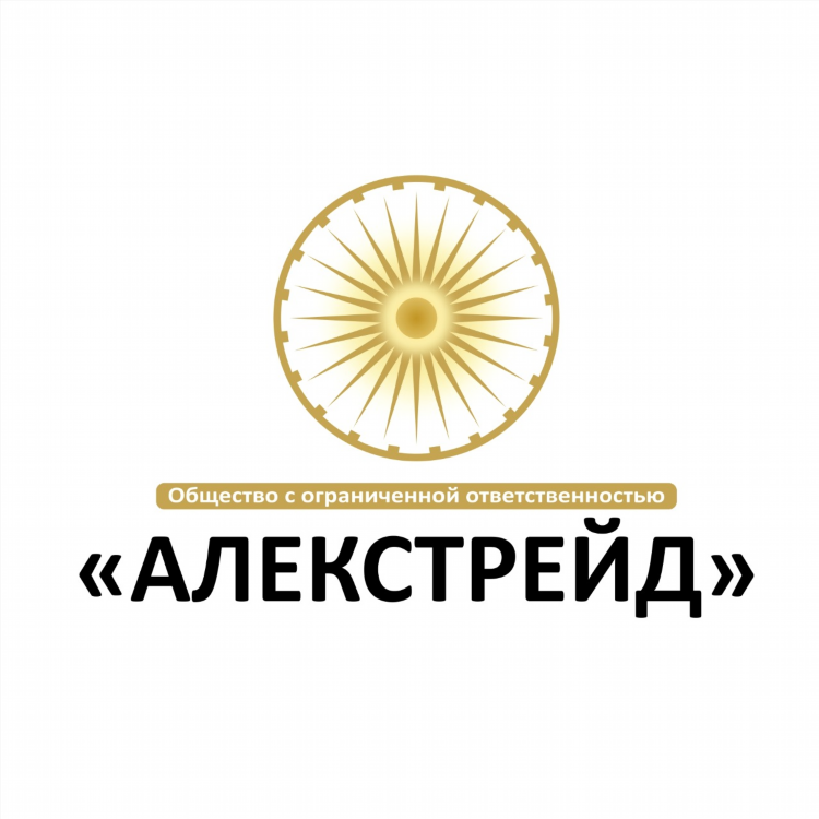 Прогноз клева рыбы в новокузнецке