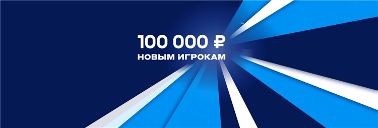 Прогнозы на спорт 100 процентов проходимость бесплатно