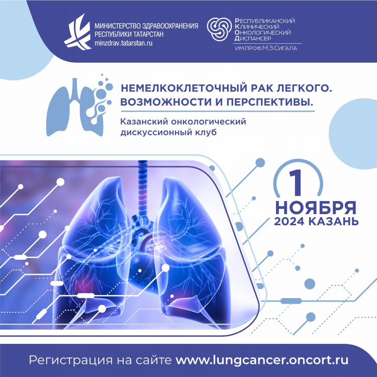 Прогнозы от профи