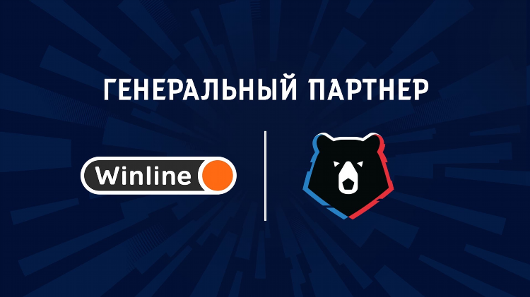 Промокод для винлайн фрибет