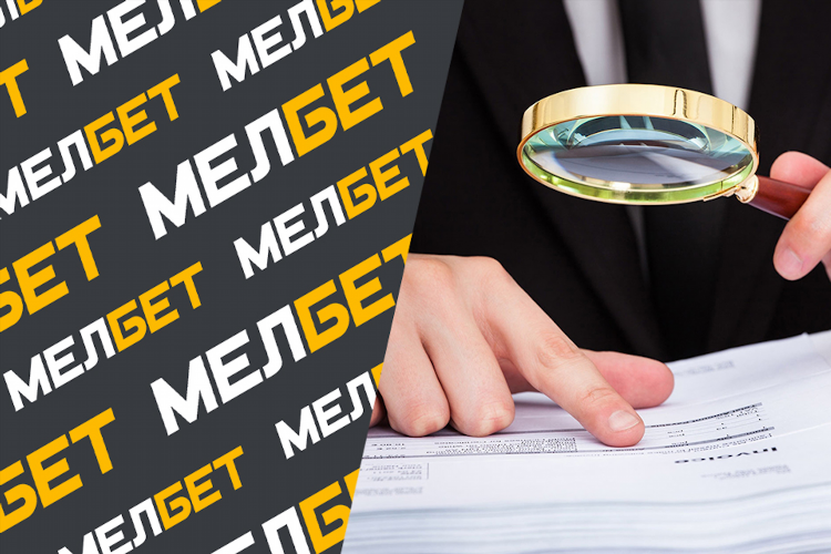 Промокоды для melbet
