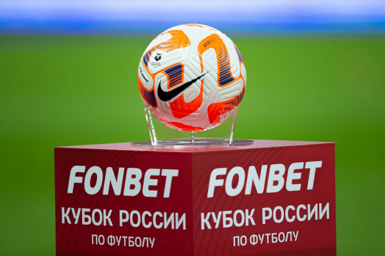 Расписание матчей по футболу чемпионата россии