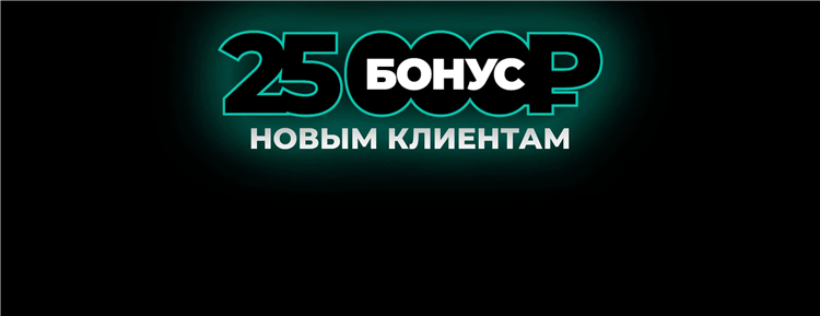 Рейтинг букмекеров прогнозы на сегодня