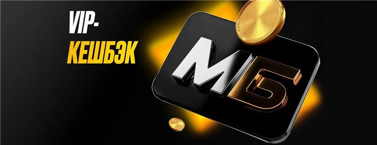 Скачать бк мелбет