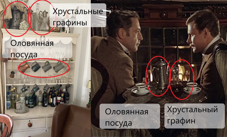 Скачать музыку шерлока холмса