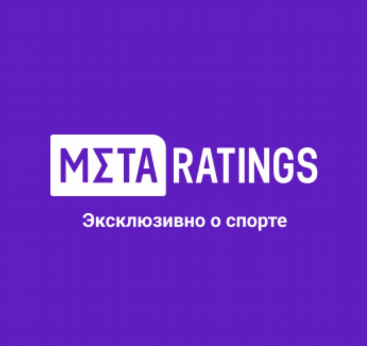 Скачать один их бет