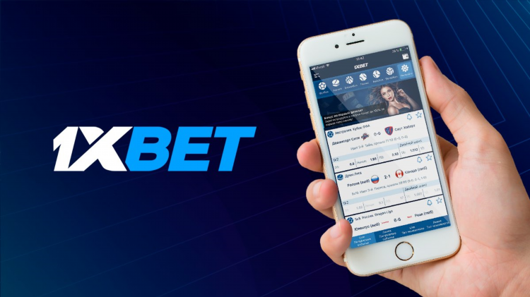 Скачать приложение 1xbet на андроид бесплатно