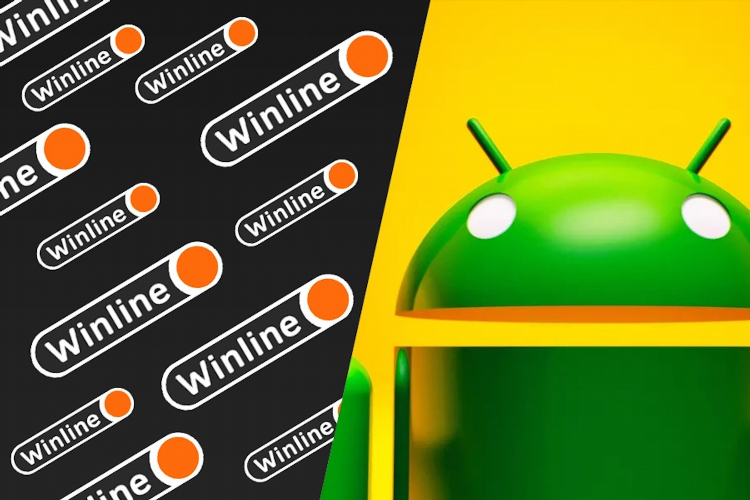 Скачать winline на андроид с официального сайта бесплатно
