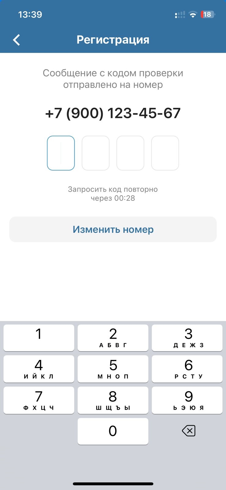 Ставки на спорт бетсити