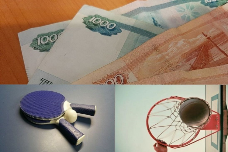 Ставки на спорт законно ли