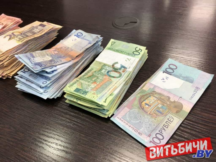 Ставки от 50 рублей
