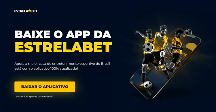 Ставки приложение для android