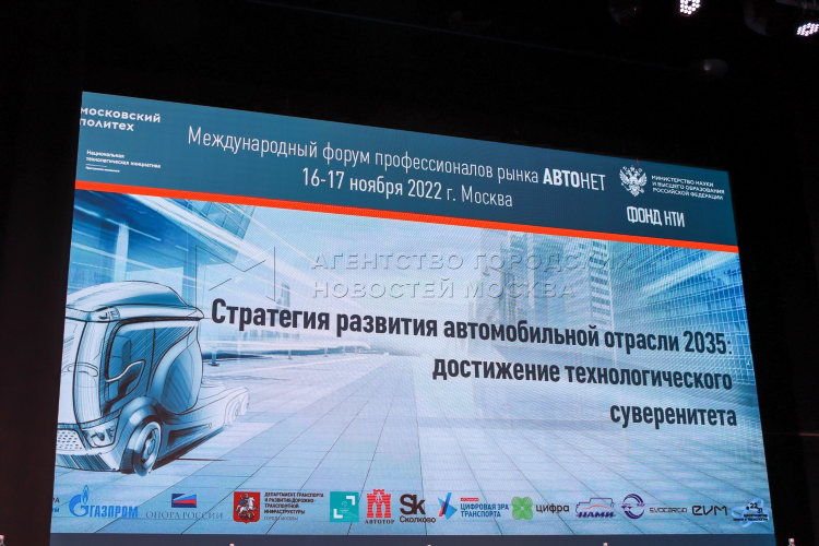 Стратегии ставок на спорт форум