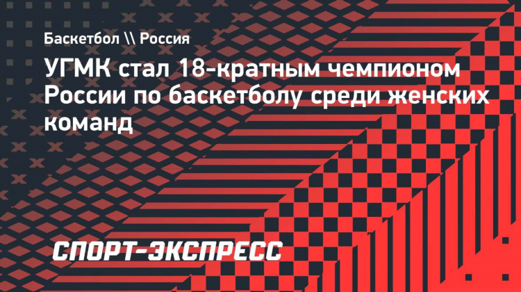 Жб экспрессы на сегодня